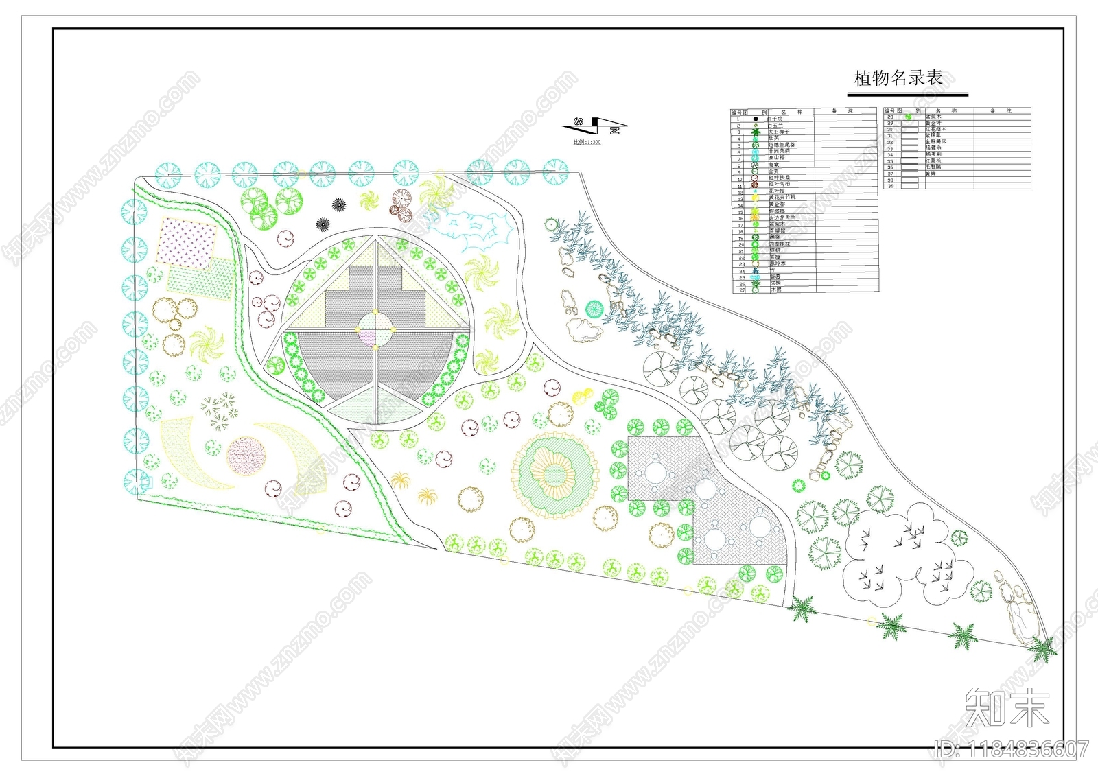 现代新中式公园景观施工图下载【ID:1184836607】