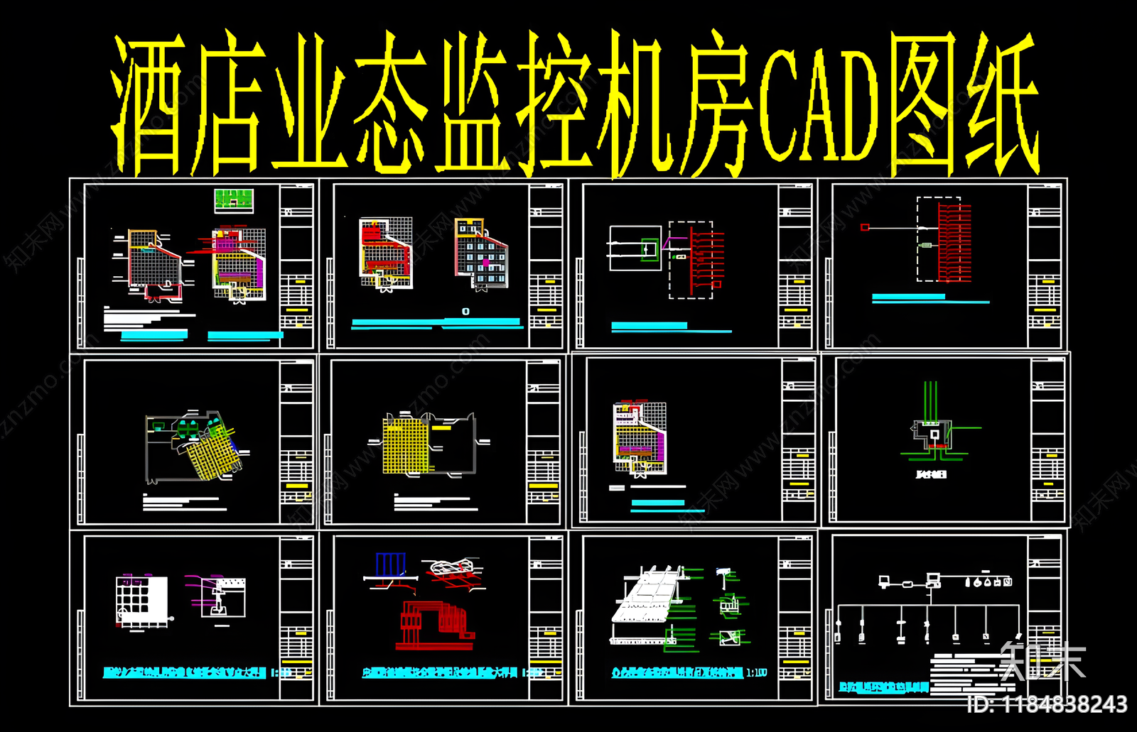 电气图施工图下载【ID:1184838243】