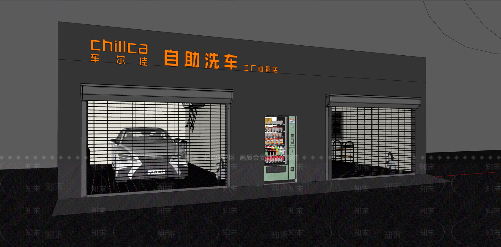 现代其他店铺SU模型下载【ID:1184859936】