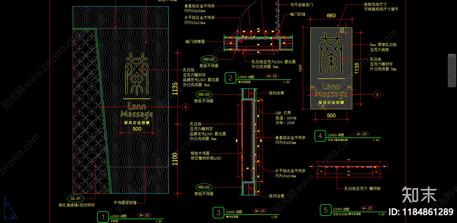 现代其他休闲娱乐空间cad施工图下载【ID:1184861289】