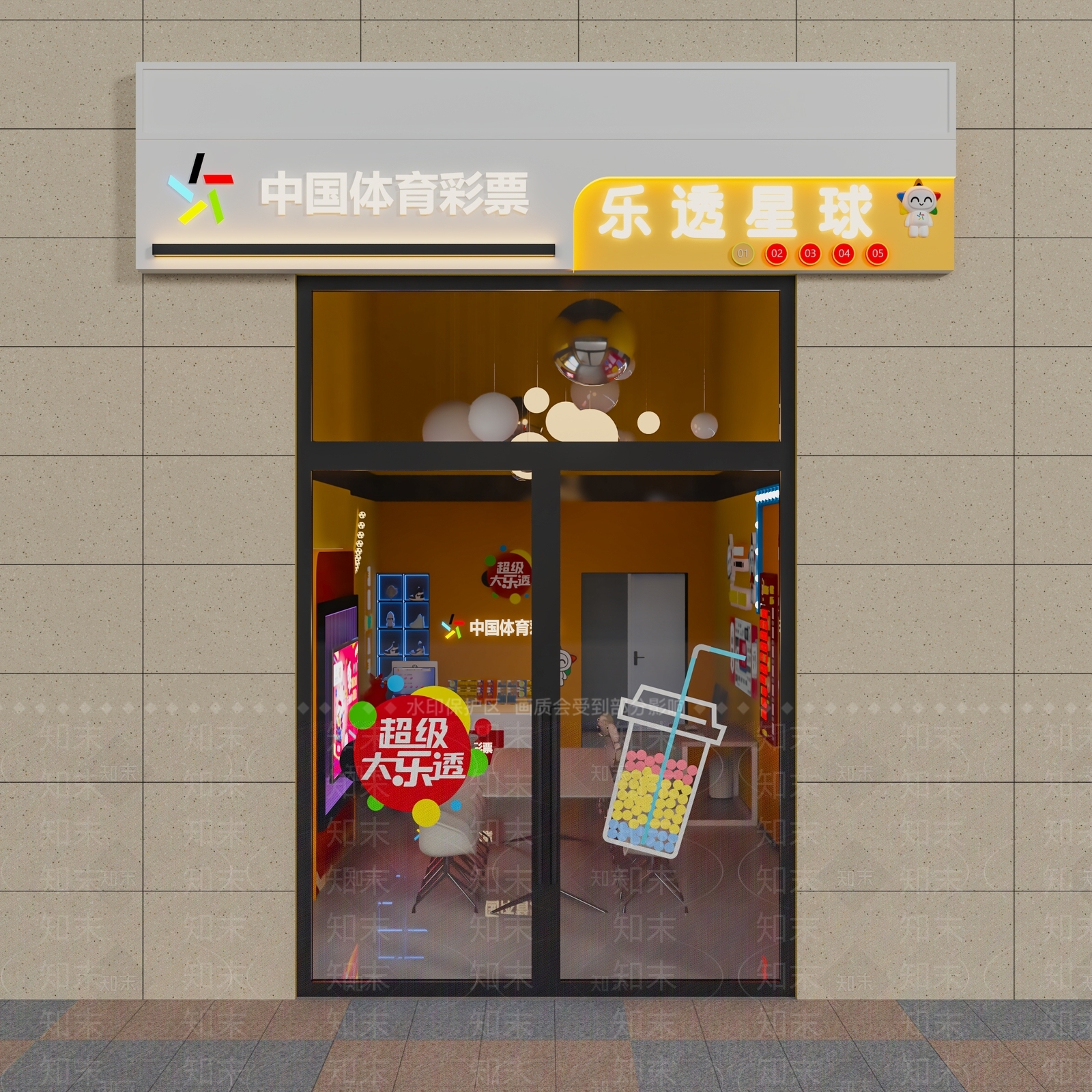 现代其他商业空间3D模型下载【ID:1184866144】