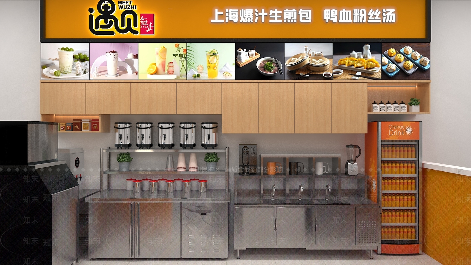 现代快餐店3D模型下载【ID:1184871431】