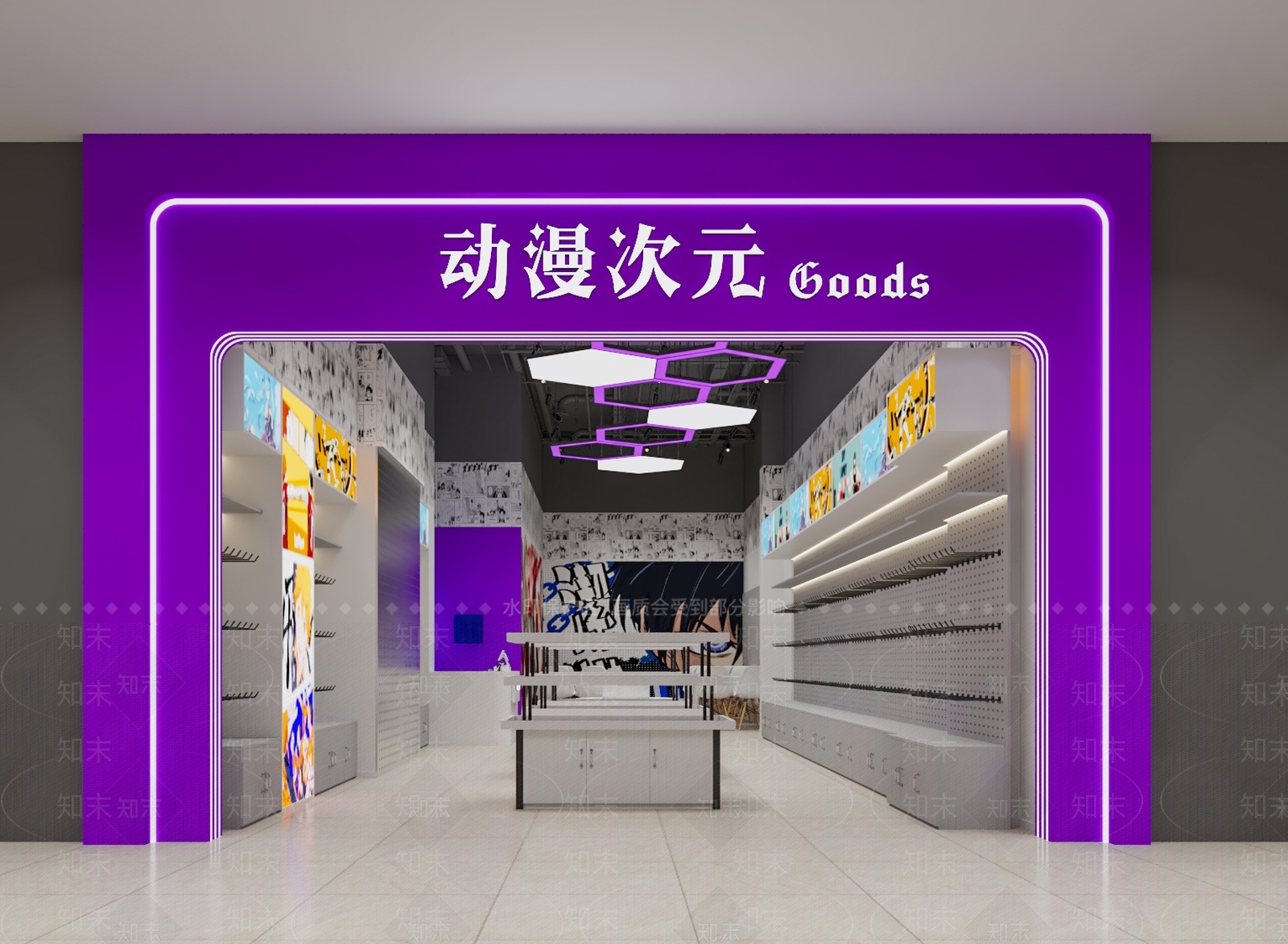 现代其他商业空间3D模型下载【ID:1184874707】