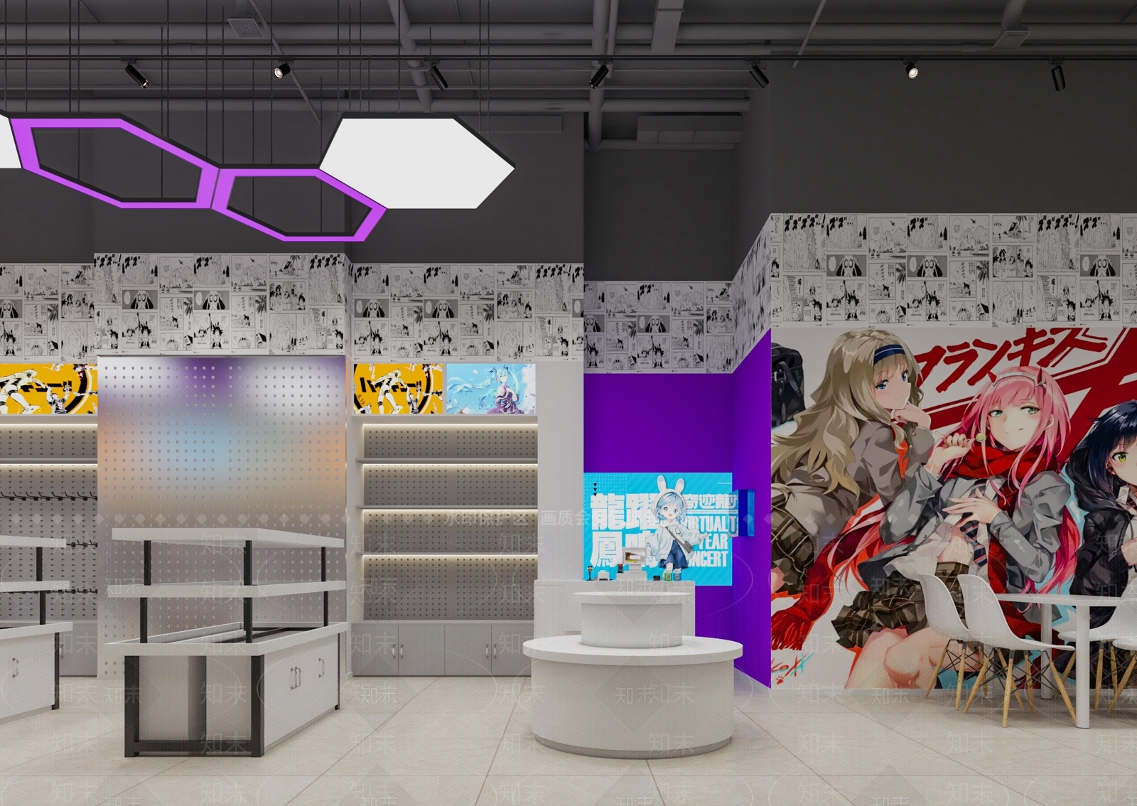 现代其他商业空间3D模型下载【ID:1184874707】