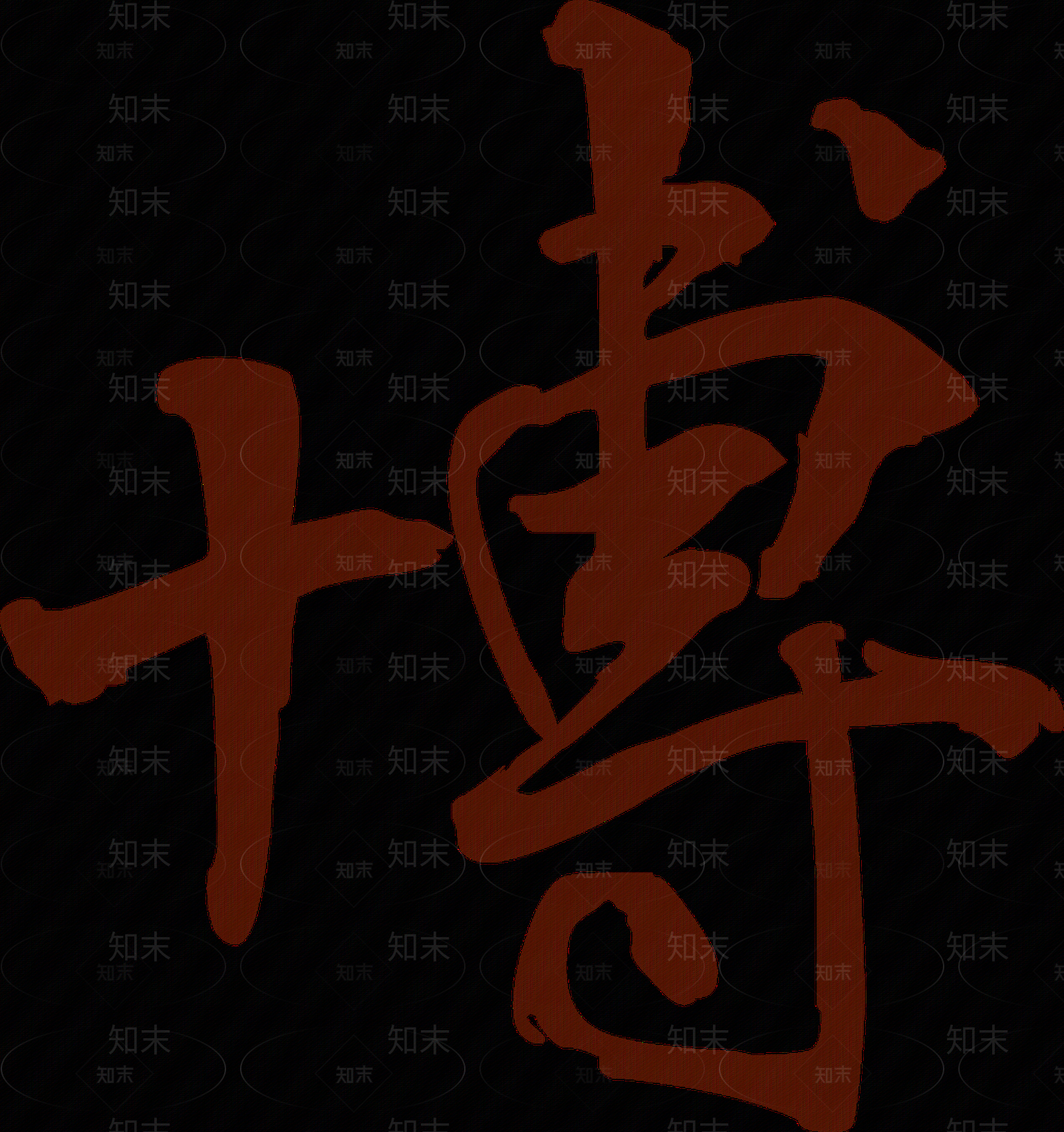 现代壁纸贴图下载【ID:1184883509】