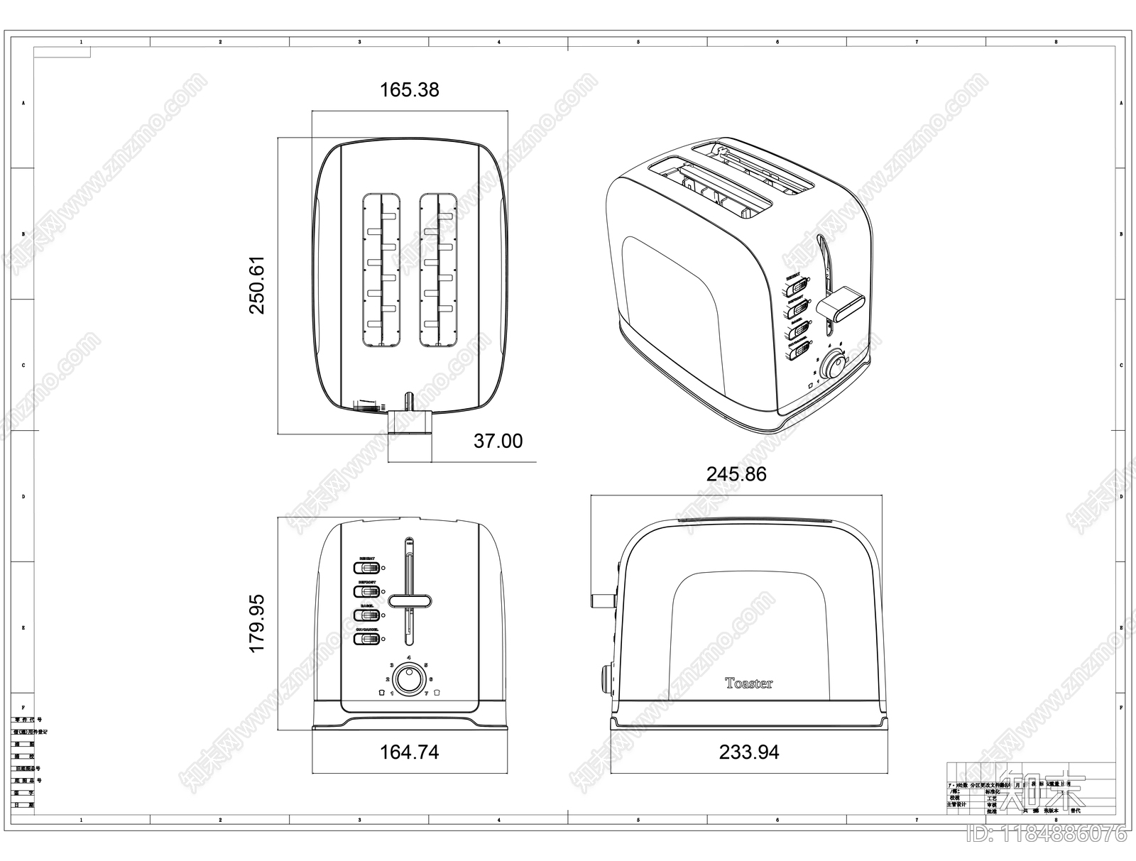 现代电器施工图下载【ID:1184886076】