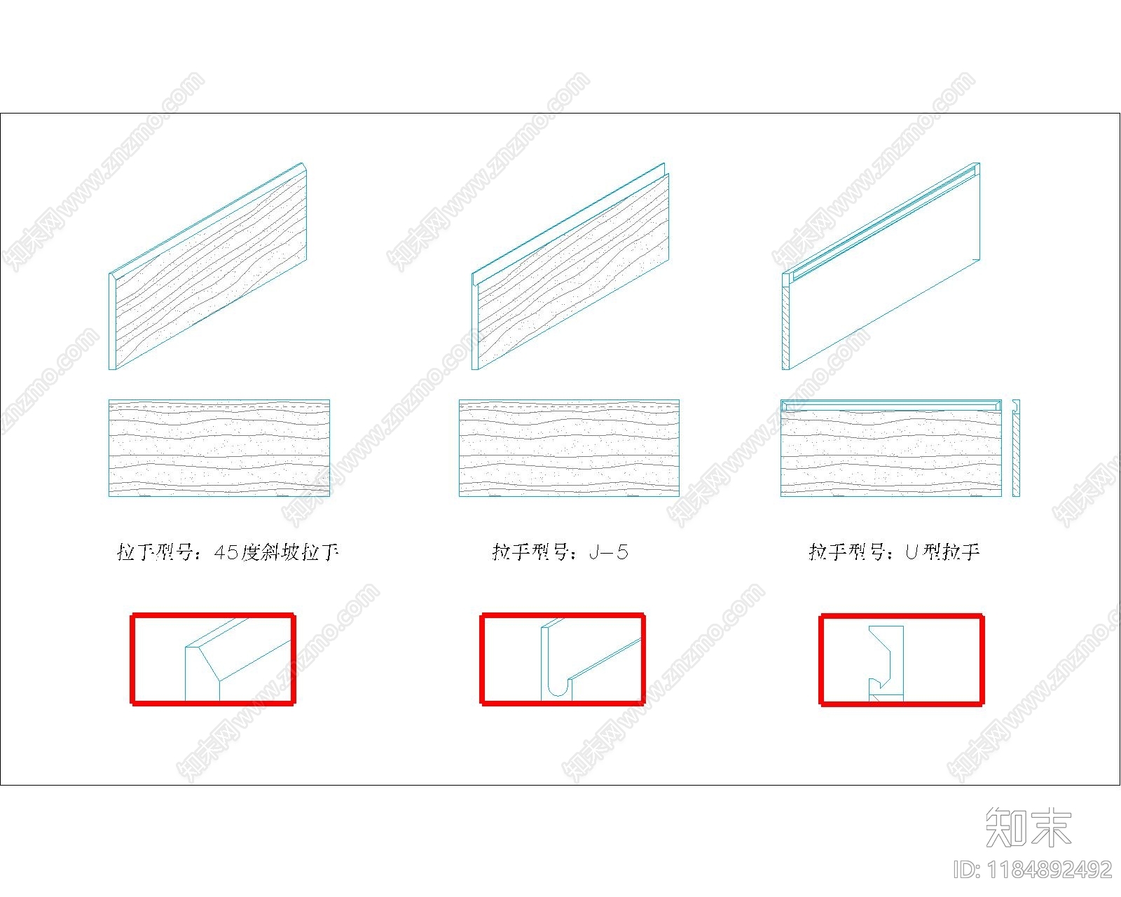 现代综合家具图库施工图下载【ID:1184892492】