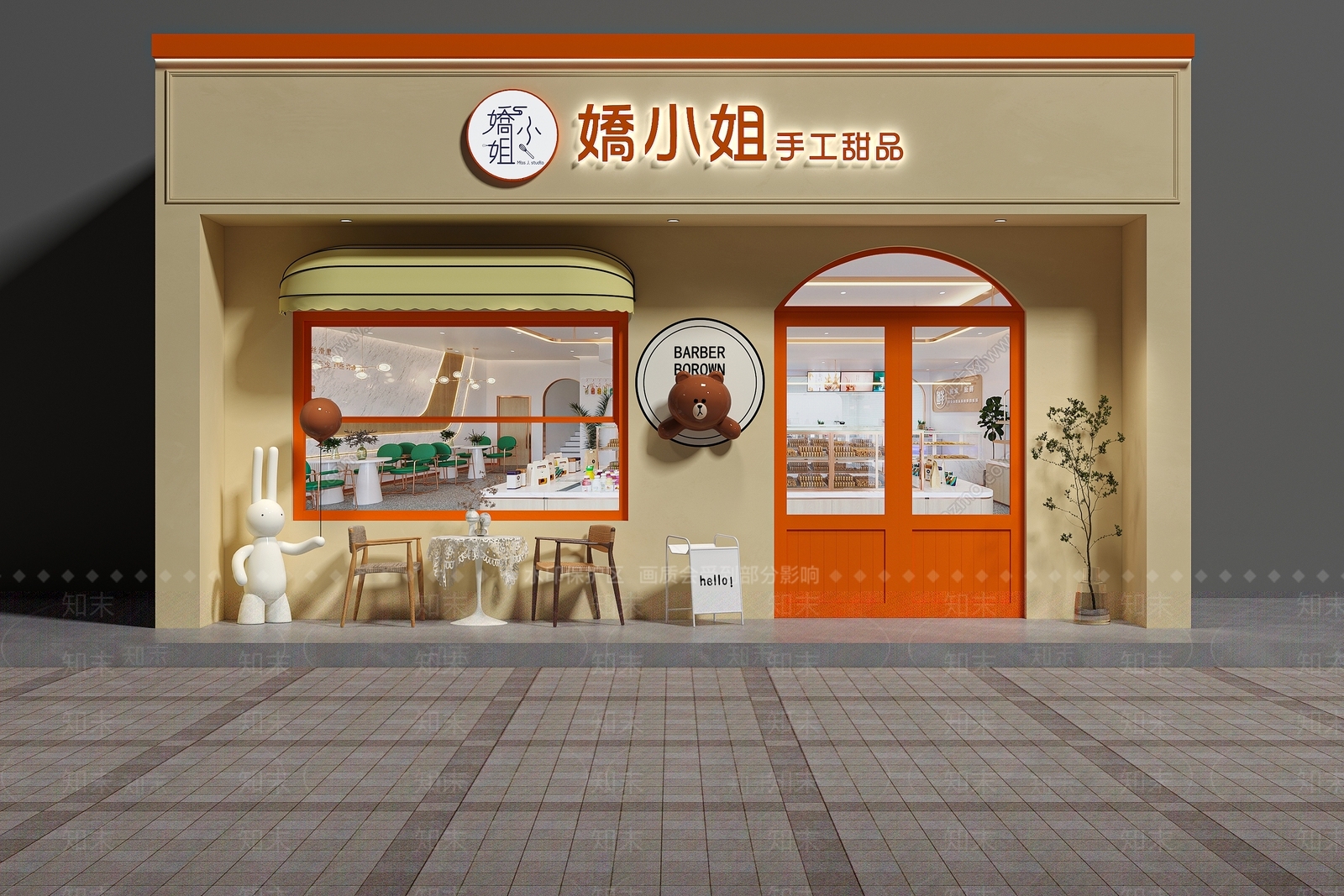 现代门头SU模型下载【ID:1184895866】