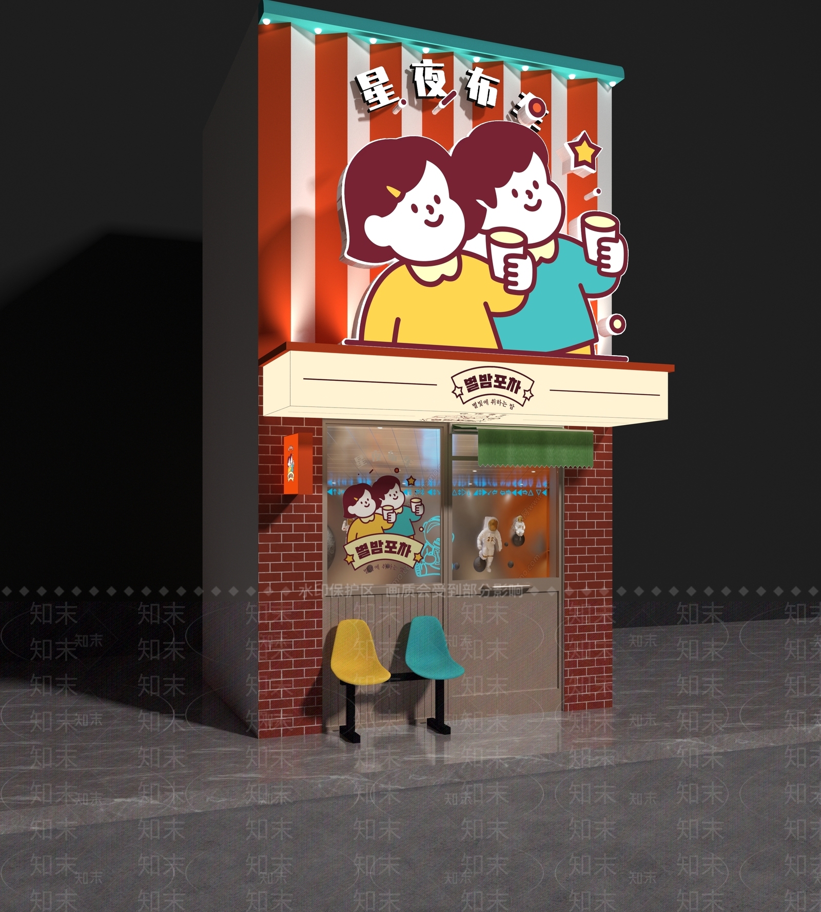 现代门头SU模型下载【ID:1184896050】