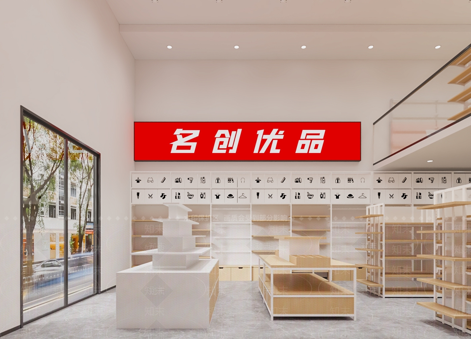 现代其他展厅3D模型下载【ID:1215009268】