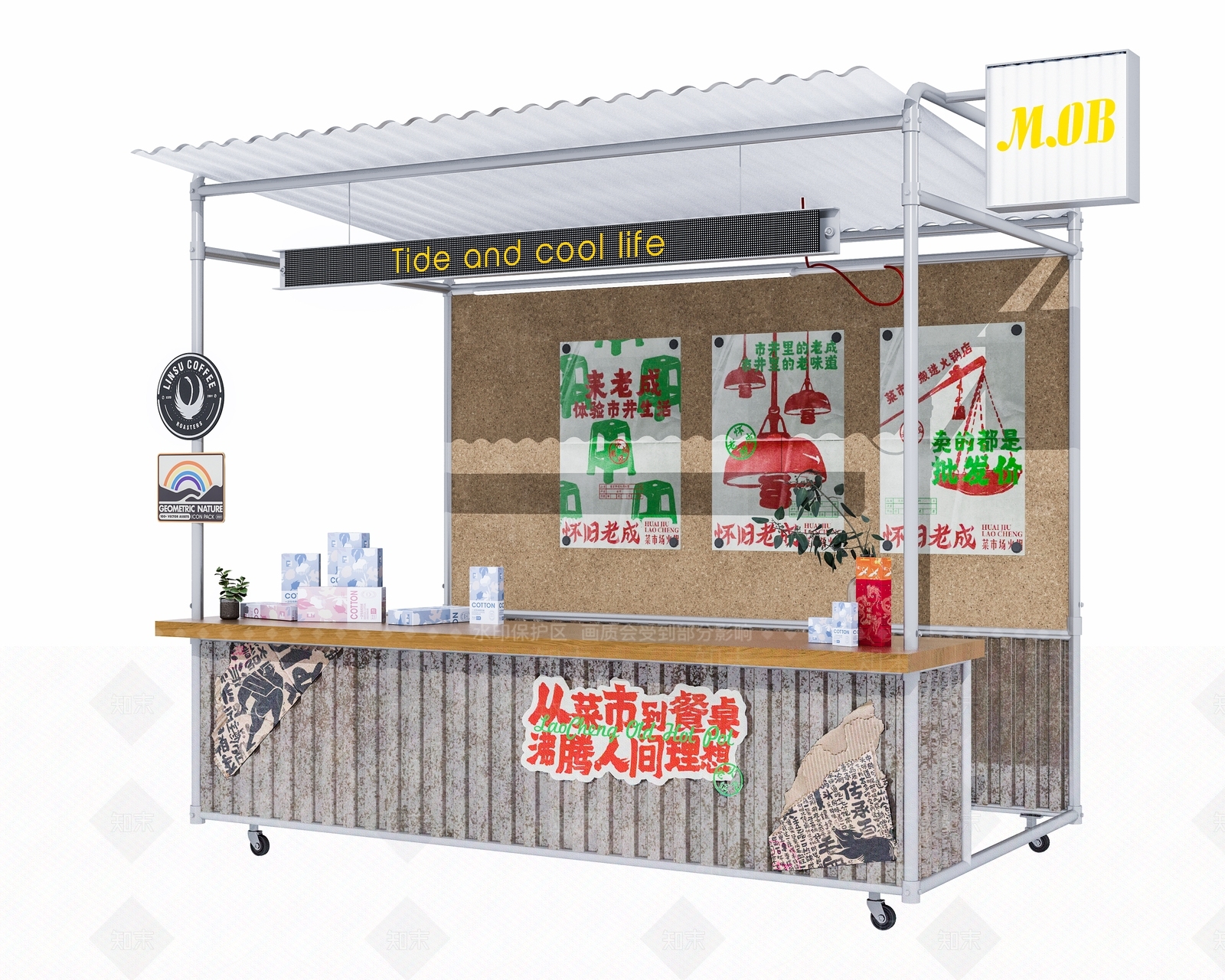 商展器材3D模型下载【ID:1184902246】