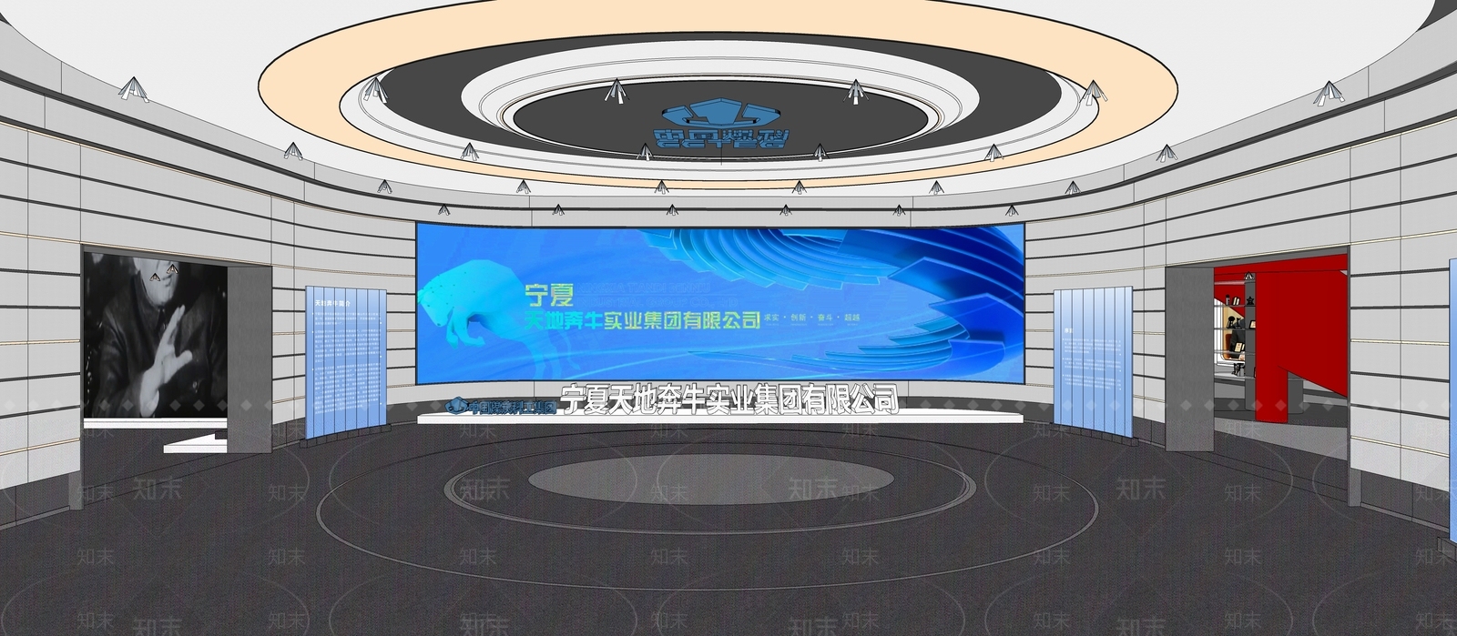 现代其他文化空间SU模型下载【ID:1184902774】