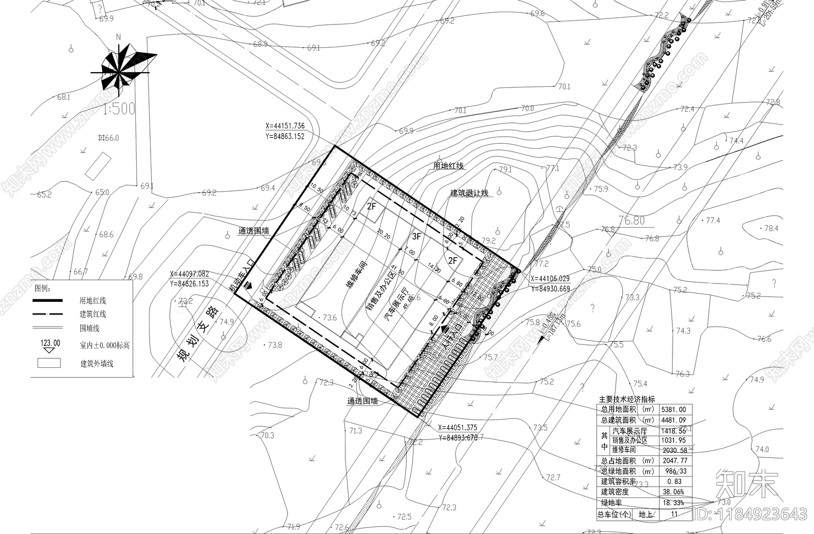 现代办公楼建筑cad施工图下载【ID:1184923643】