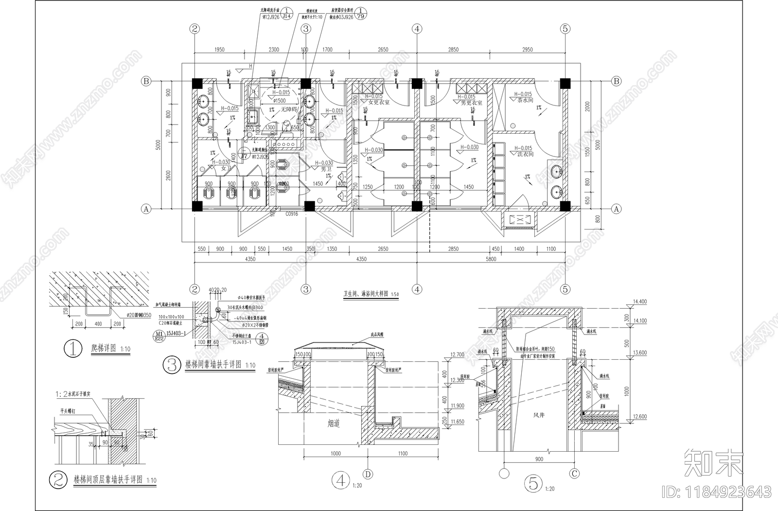 现代办公楼建筑cad施工图下载【ID:1184923643】