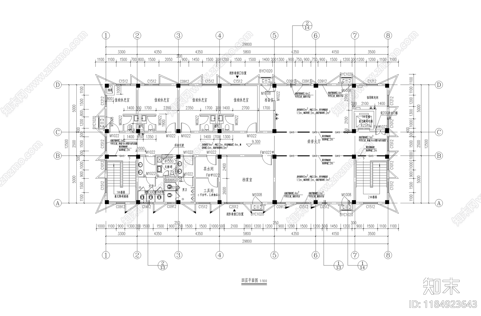 现代办公楼建筑cad施工图下载【ID:1184923643】