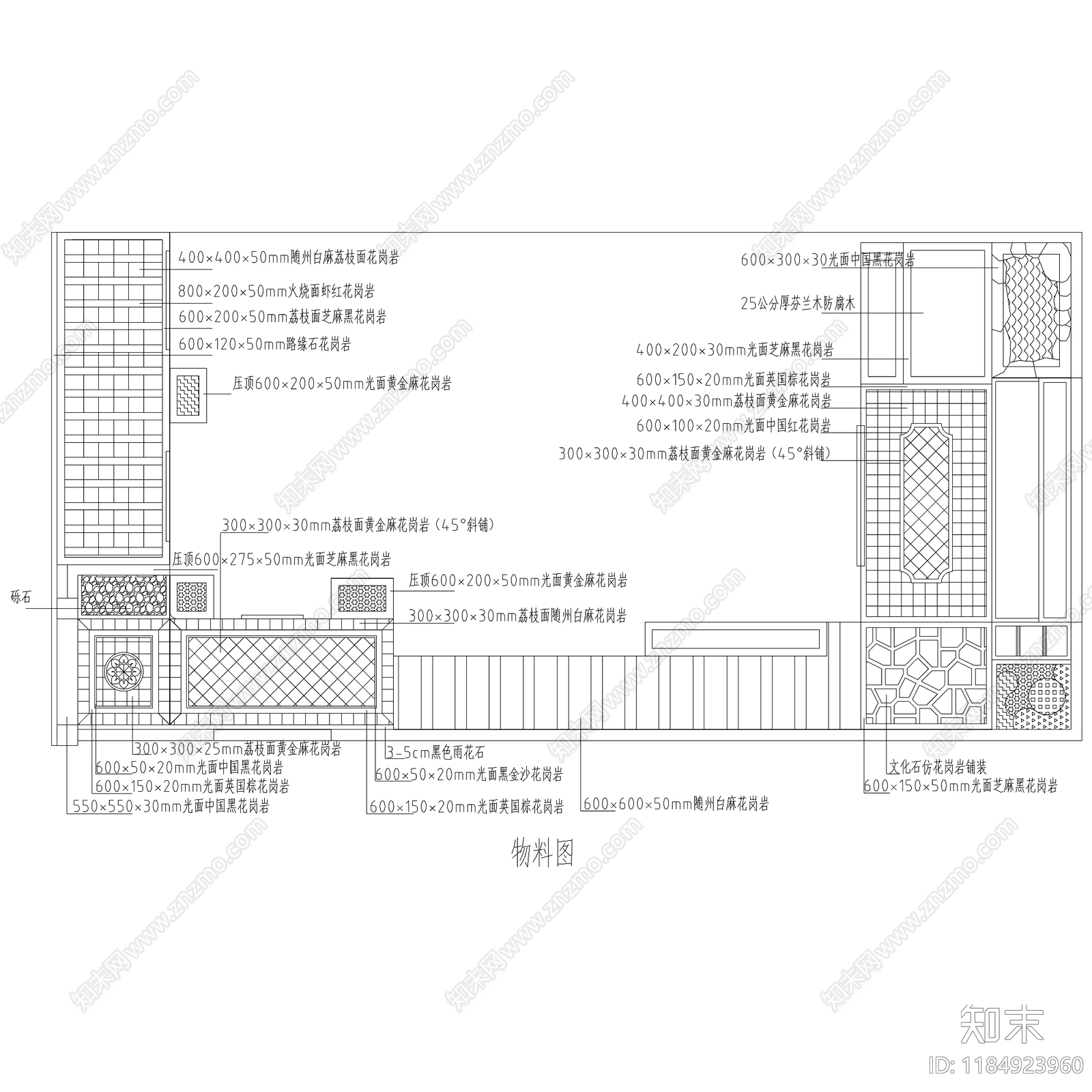 欧式庭院cad施工图下载【ID:1184923960】