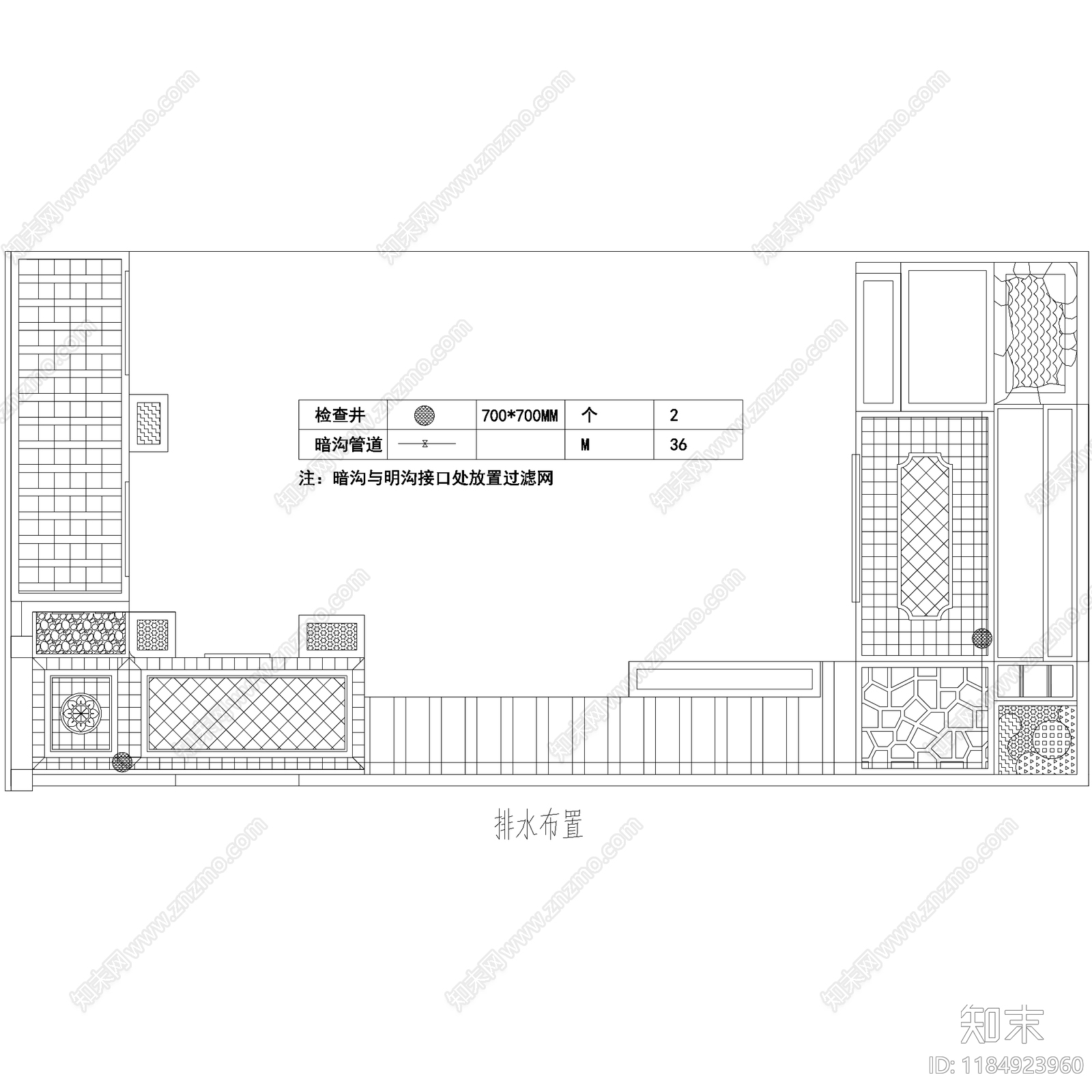 欧式庭院cad施工图下载【ID:1184923960】