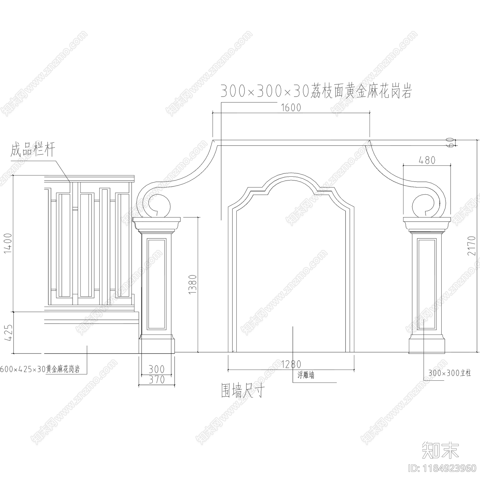 欧式庭院cad施工图下载【ID:1184923960】