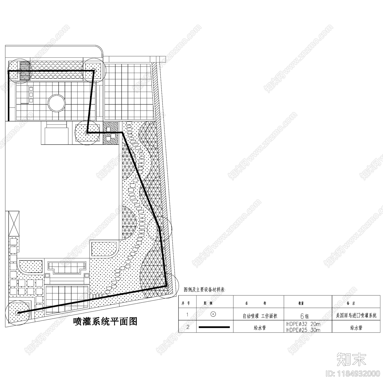 新中式庭院cad施工图下载【ID:1184932000】
