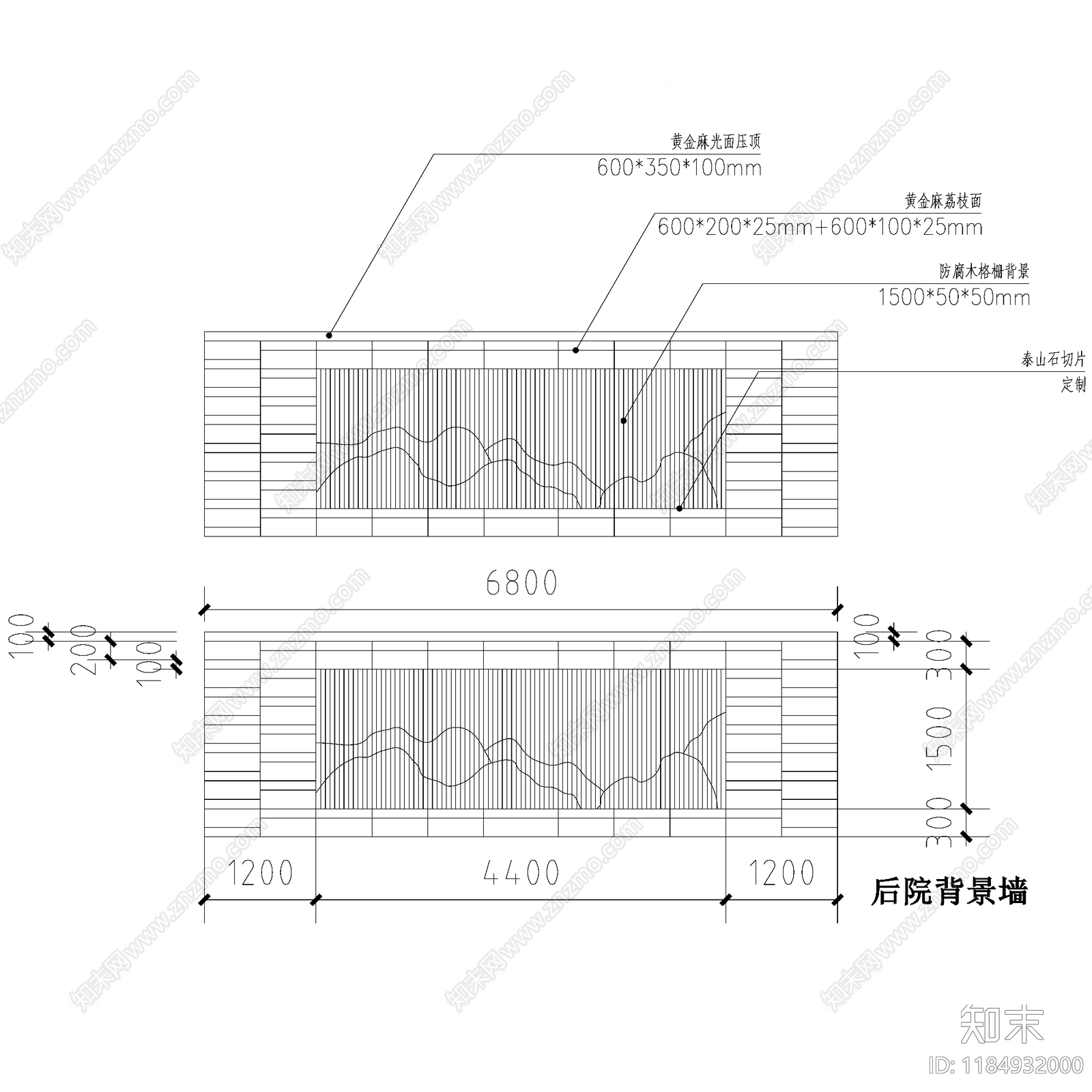 新中式庭院cad施工图下载【ID:1184932000】
