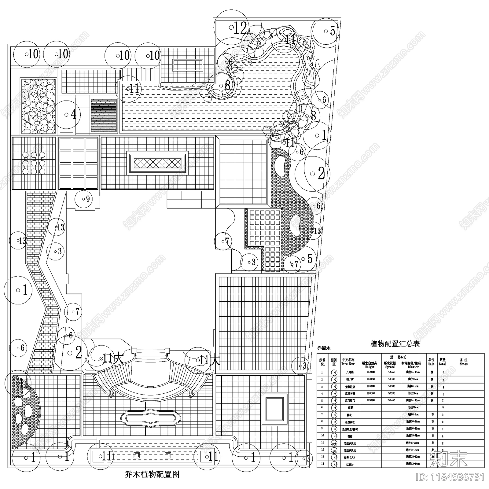 庭院cad施工图下载【ID:1184936731】