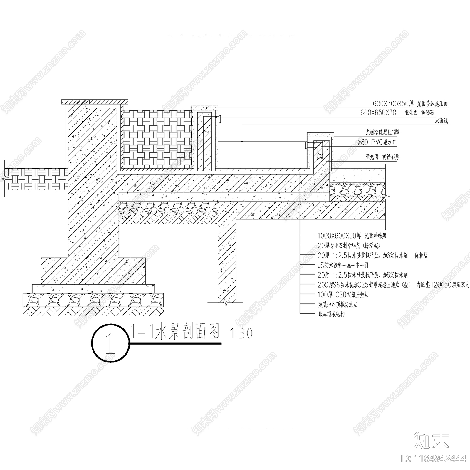 庭院cad施工图下载【ID:1184942444】