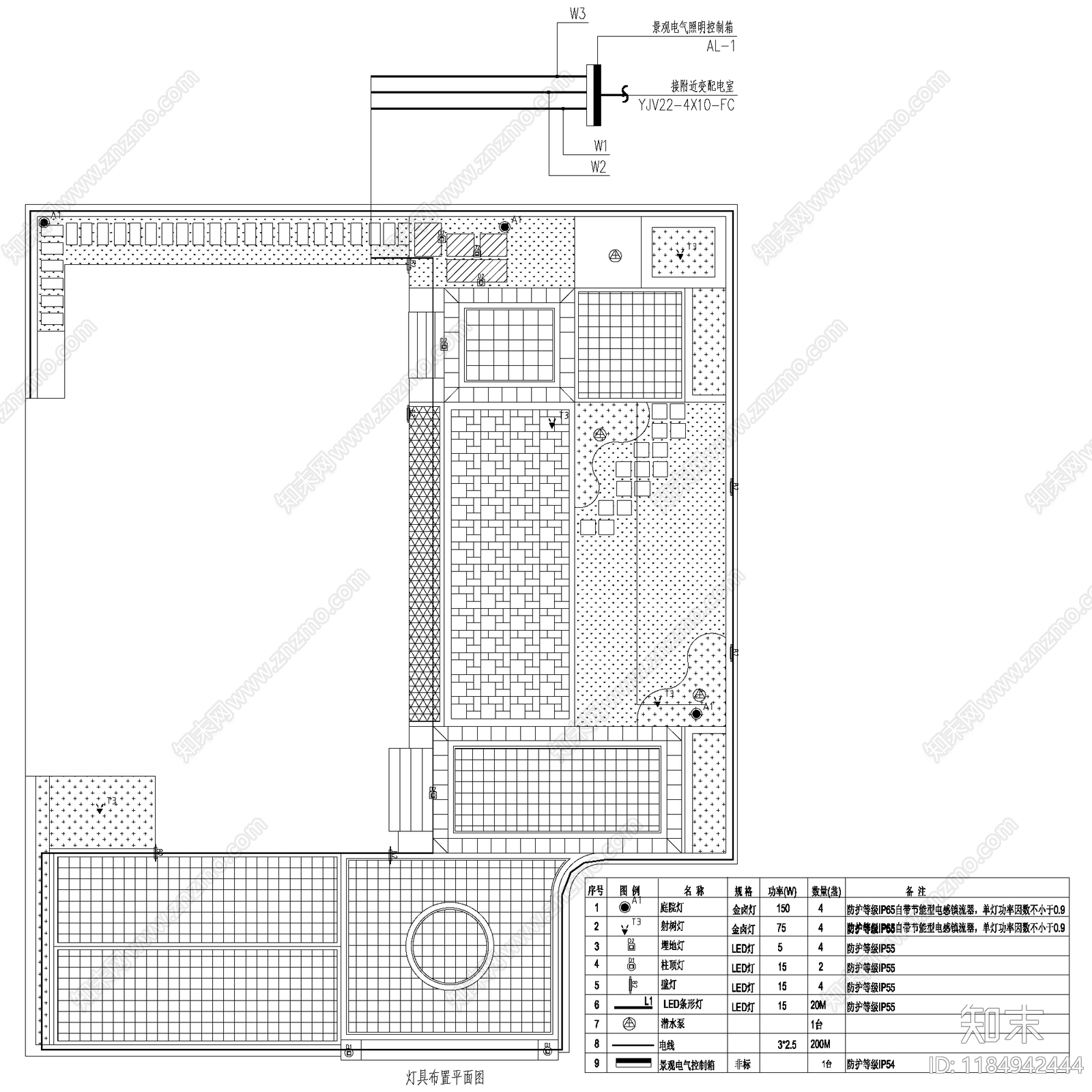 庭院cad施工图下载【ID:1184942444】