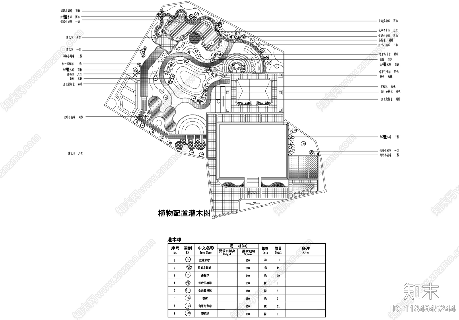 庭院cad施工图下载【ID:1184945244】