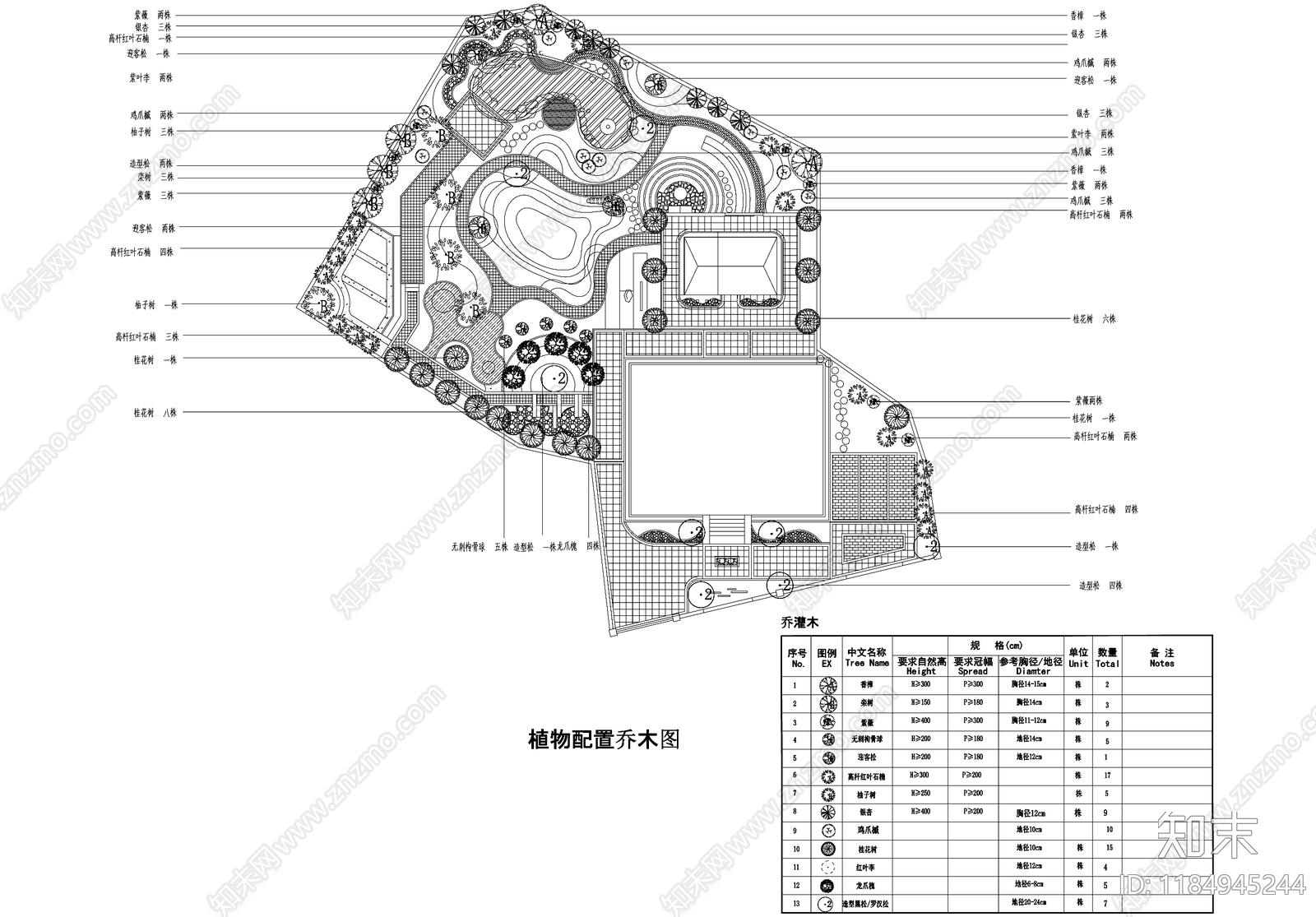 庭院cad施工图下载【ID:1184945244】