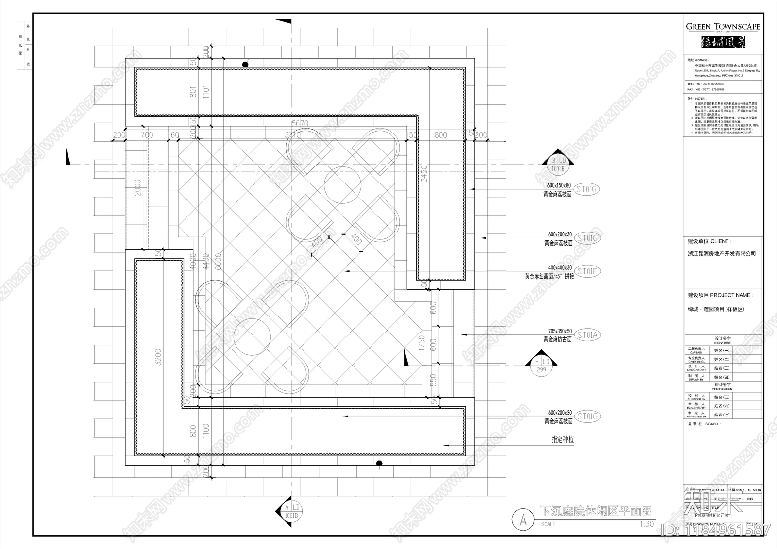 现代庭院施工图下载【ID:1184961587】