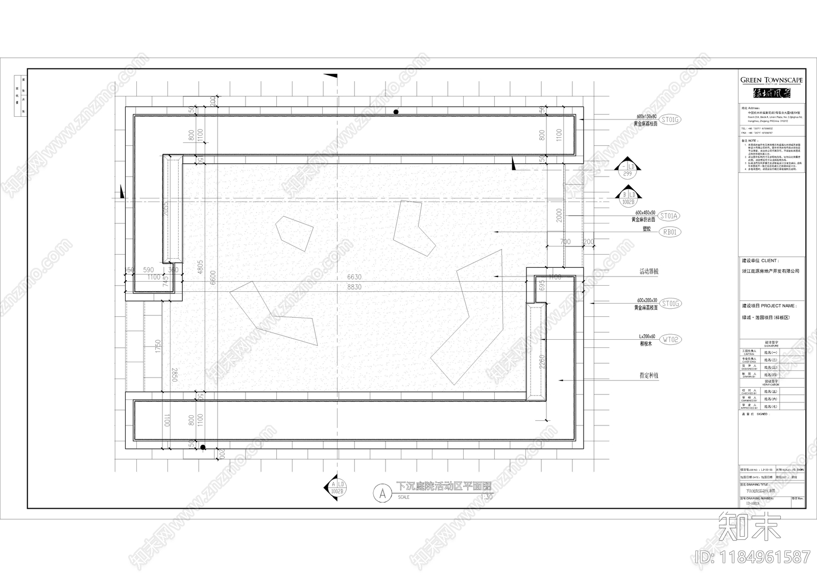现代庭院cad施工图下载【ID:1184961587】