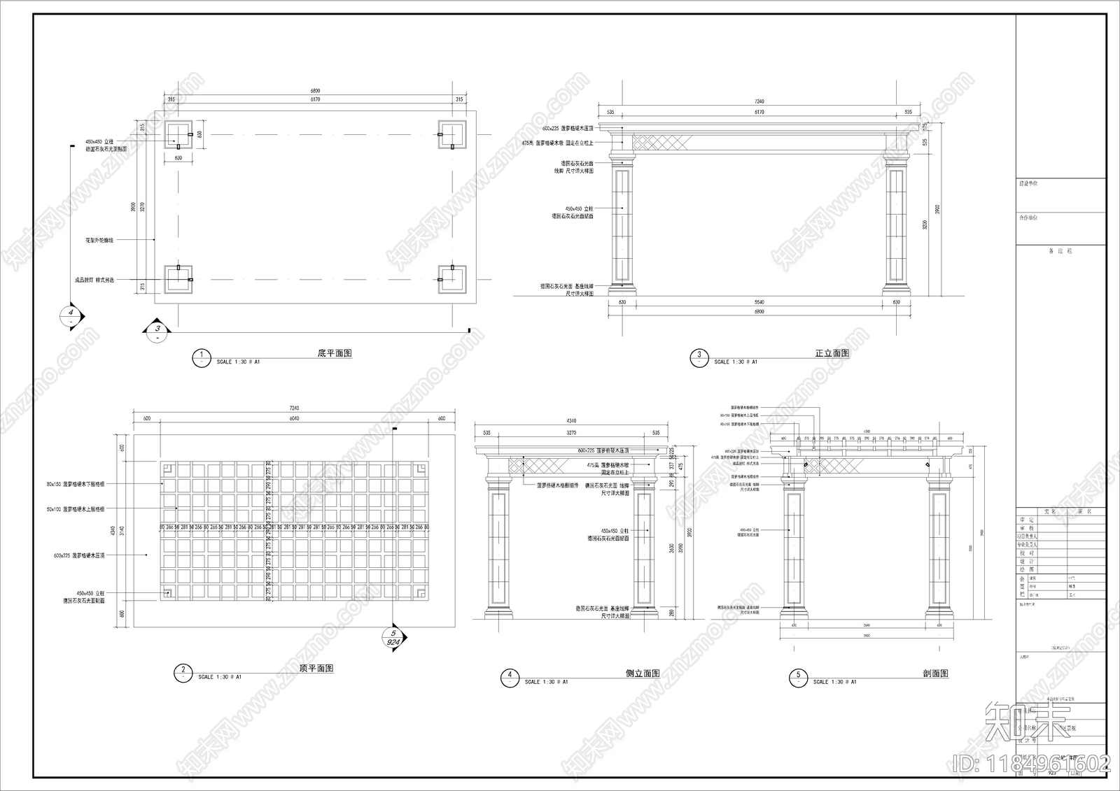 现代新中式庭院cad施工图下载【ID:1184961602】