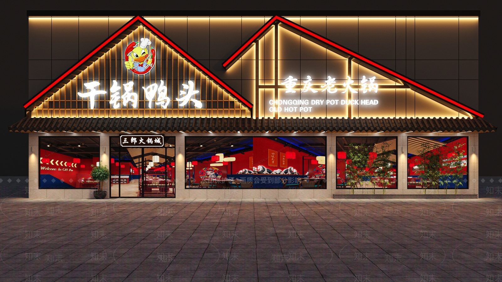 新中式中式门头SU模型下载【ID:1184963683】