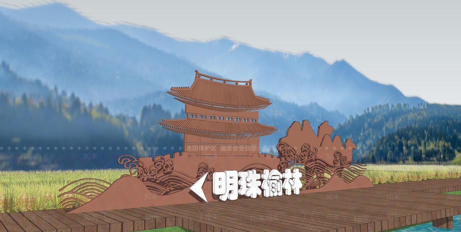 现代标识标牌SU模型下载【ID:1184963781】