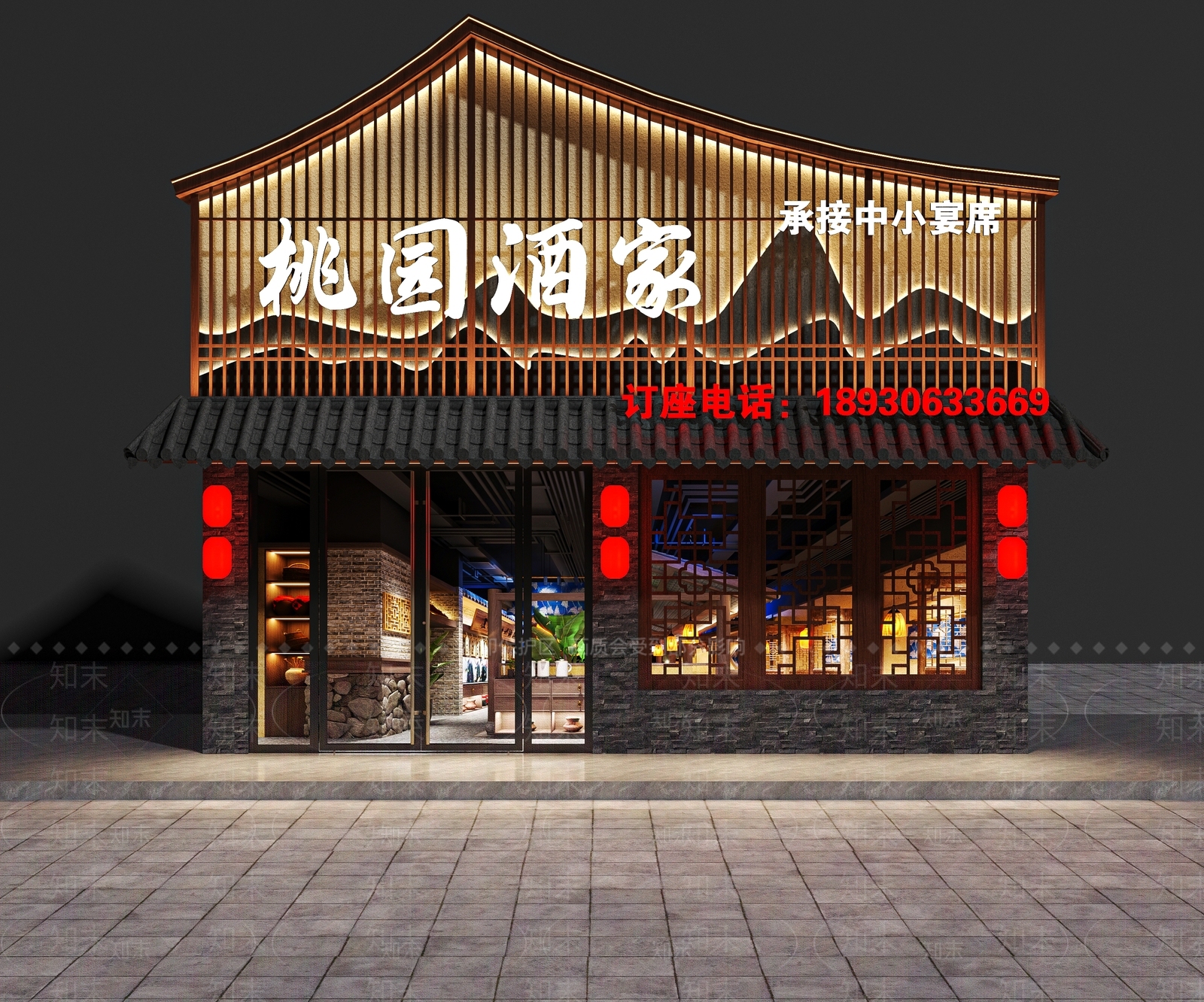 新中式中式门头SU模型下载【ID:1184963753】