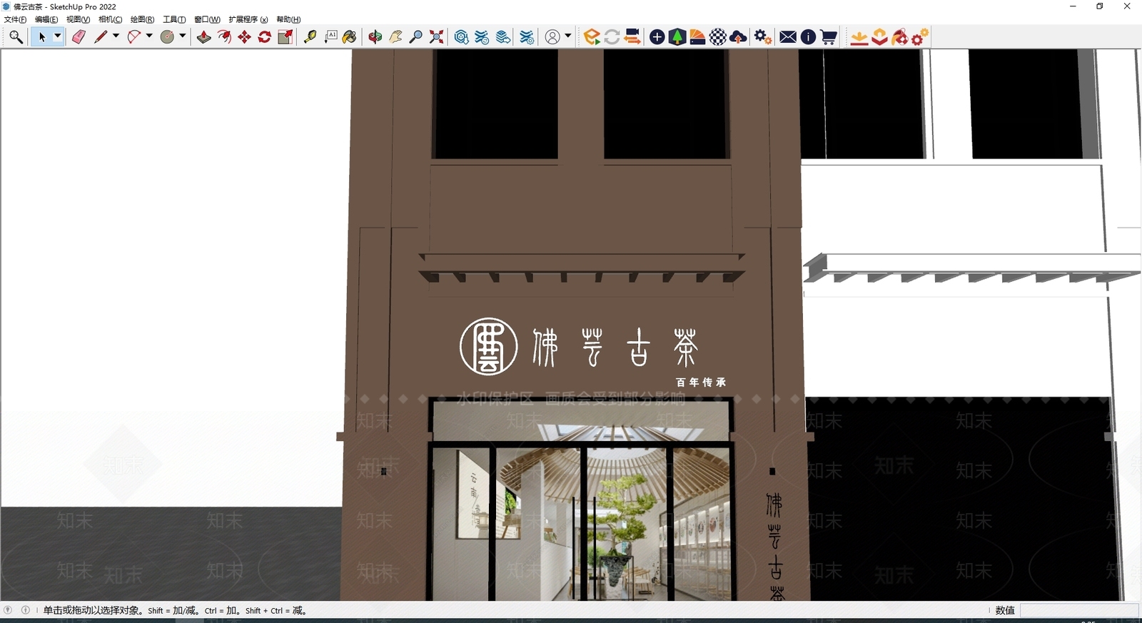 现代新中式门头SU模型下载【ID:1184963923】