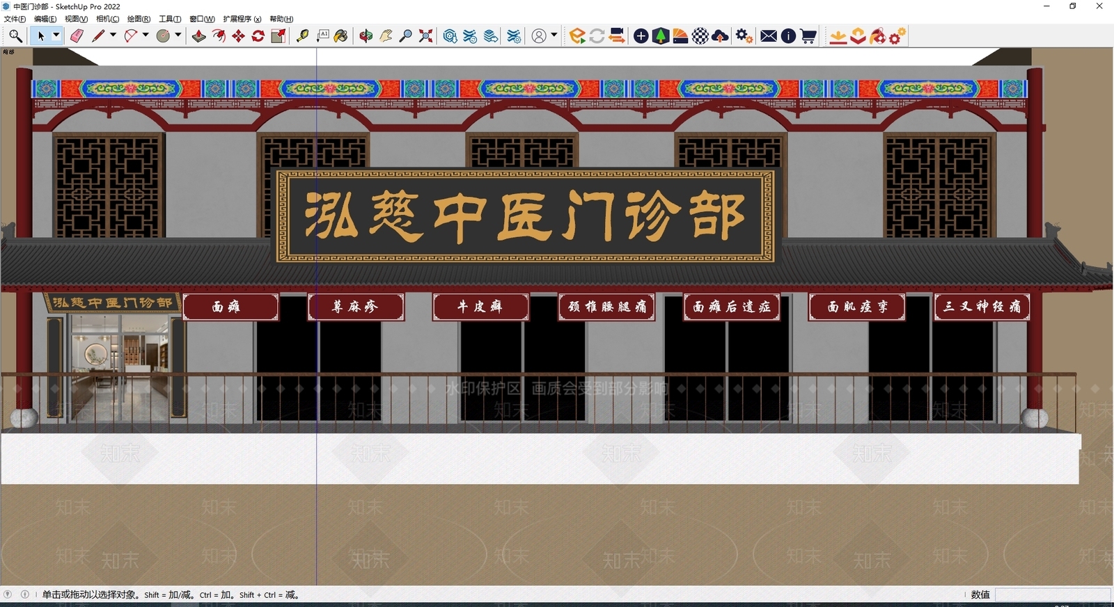新中式中式门头SU模型下载【ID:1184964174】