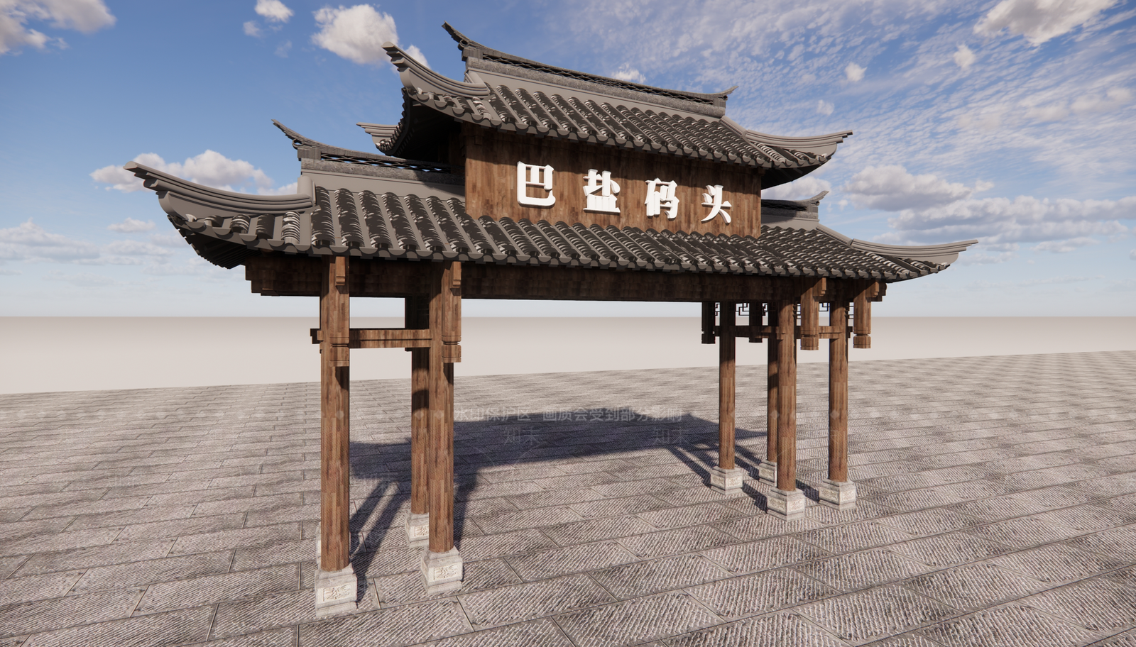 新中式中式牌坊牌楼SU模型下载【ID:1184967558】