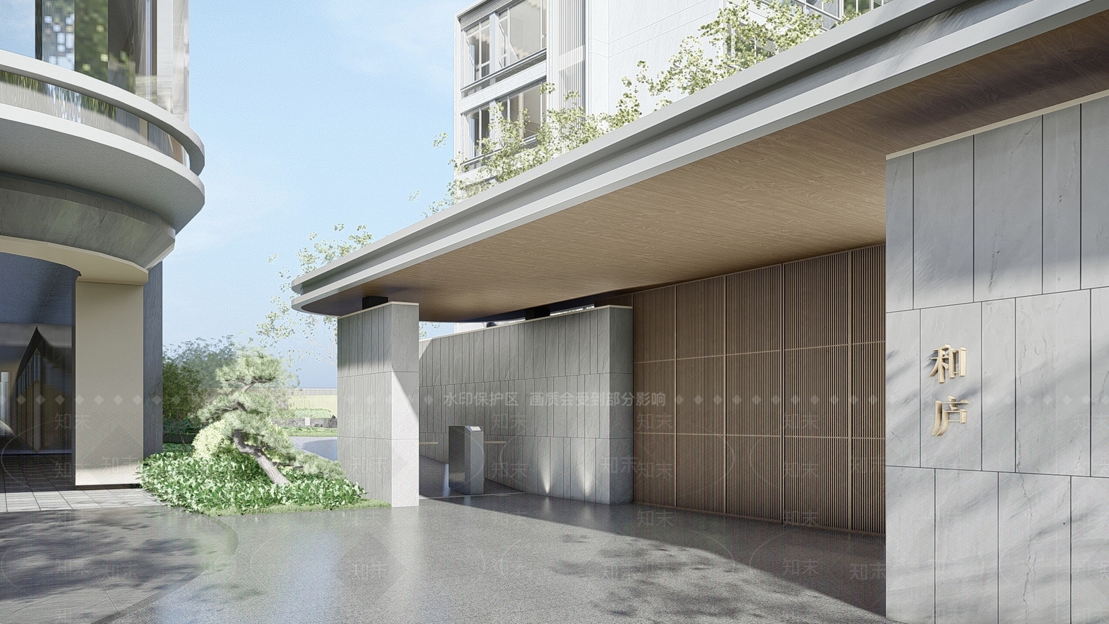 现代新中式多层住宅SU模型下载【ID:1184968435】