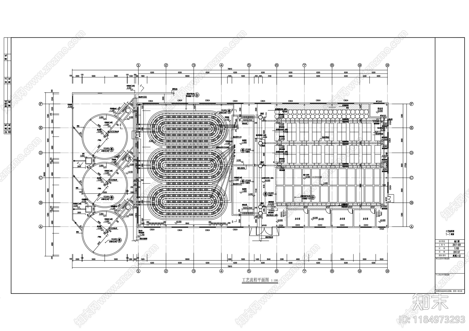 现代规划设计施工图下载【ID:1184973293】