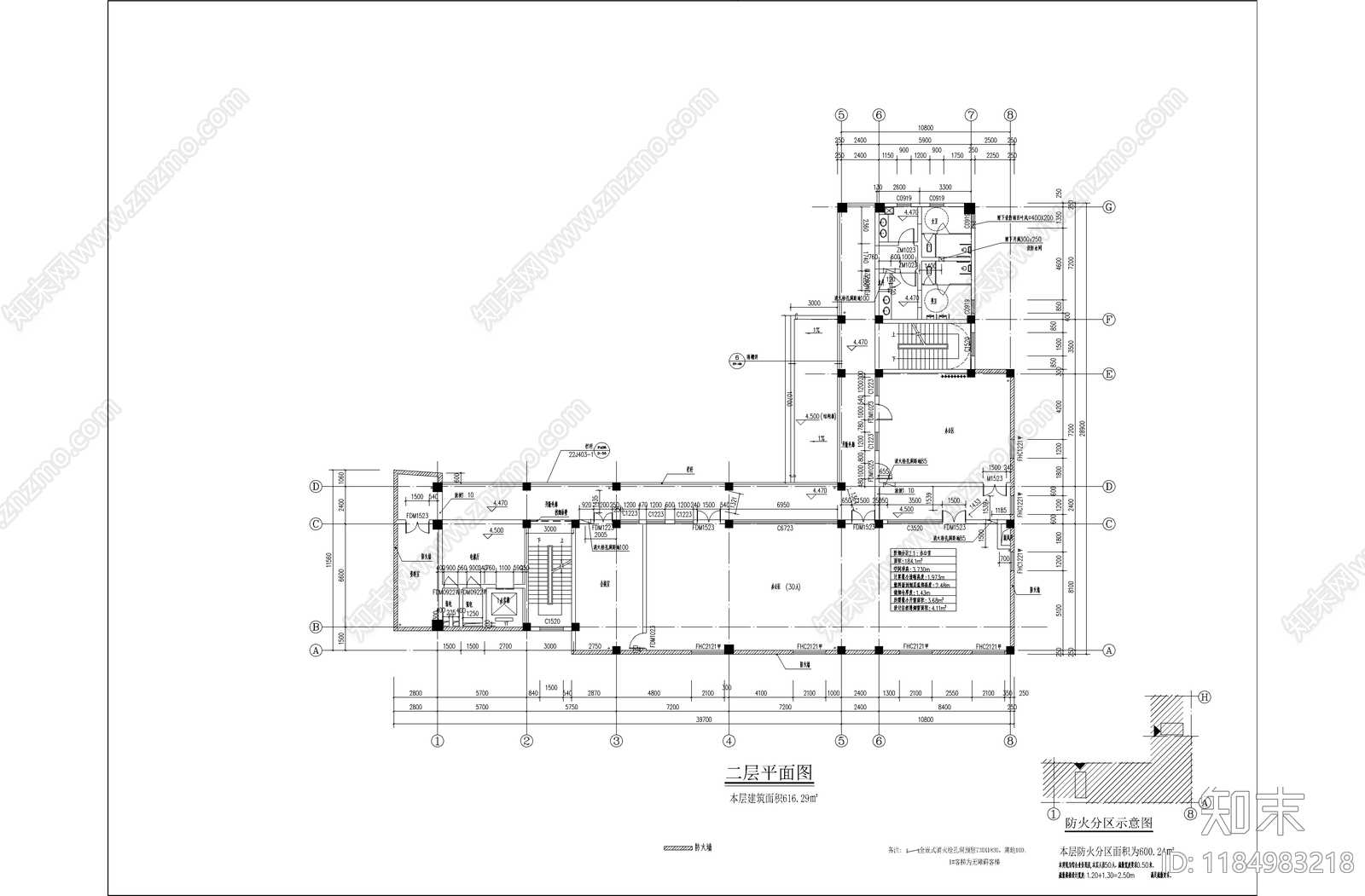 现代办公楼建筑cad施工图下载【ID:1184983218】