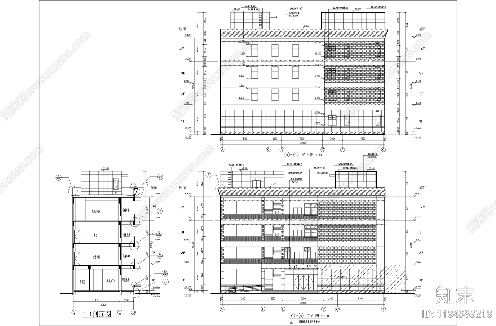 现代办公楼建筑cad施工图下载【ID:1184983218】