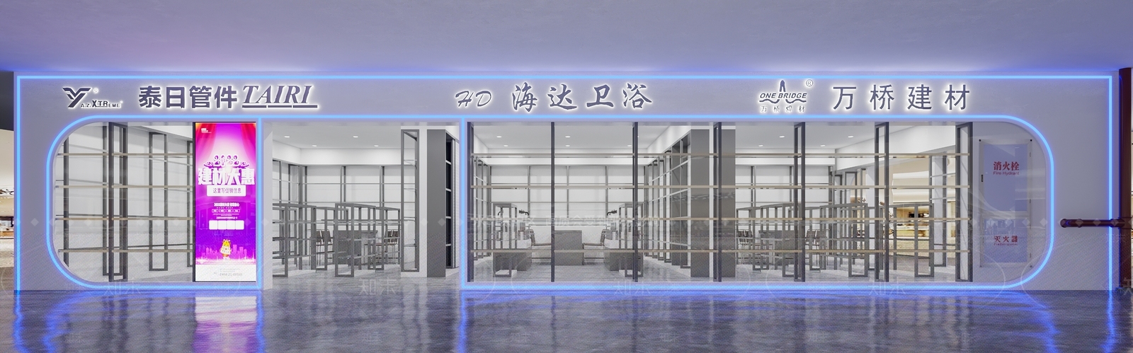 现代商场3D模型下载【ID:1184987900】
