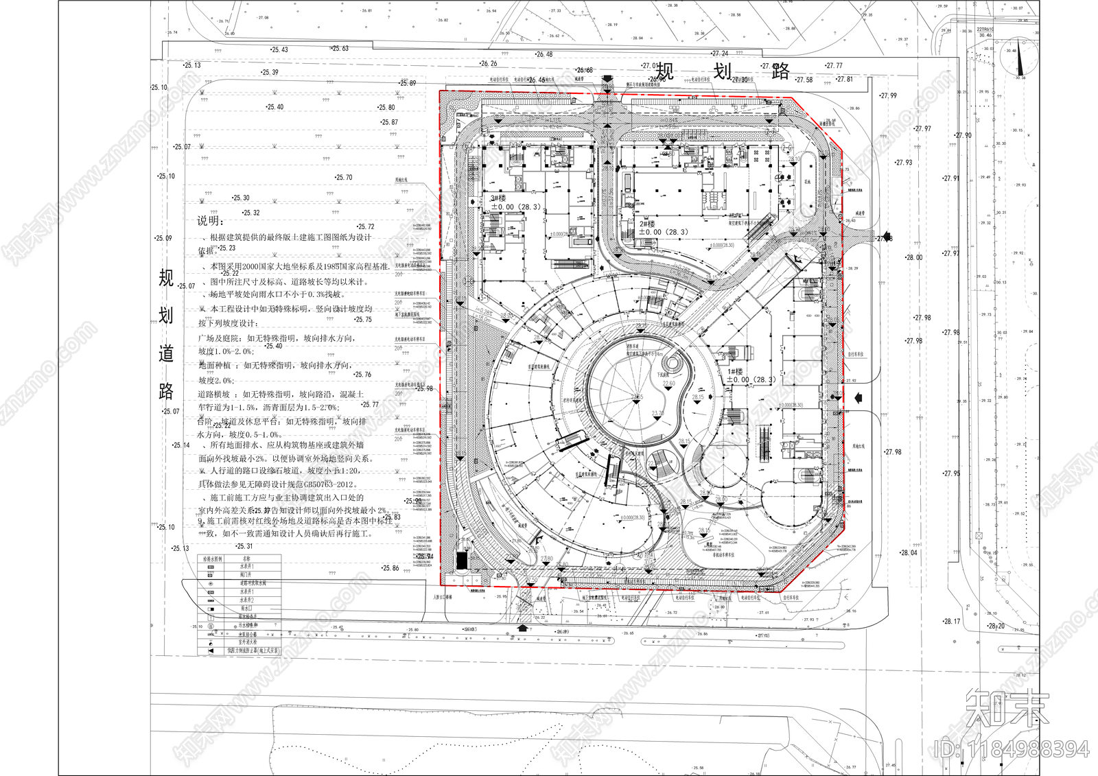 现代广场cad施工图下载【ID:1184988394】