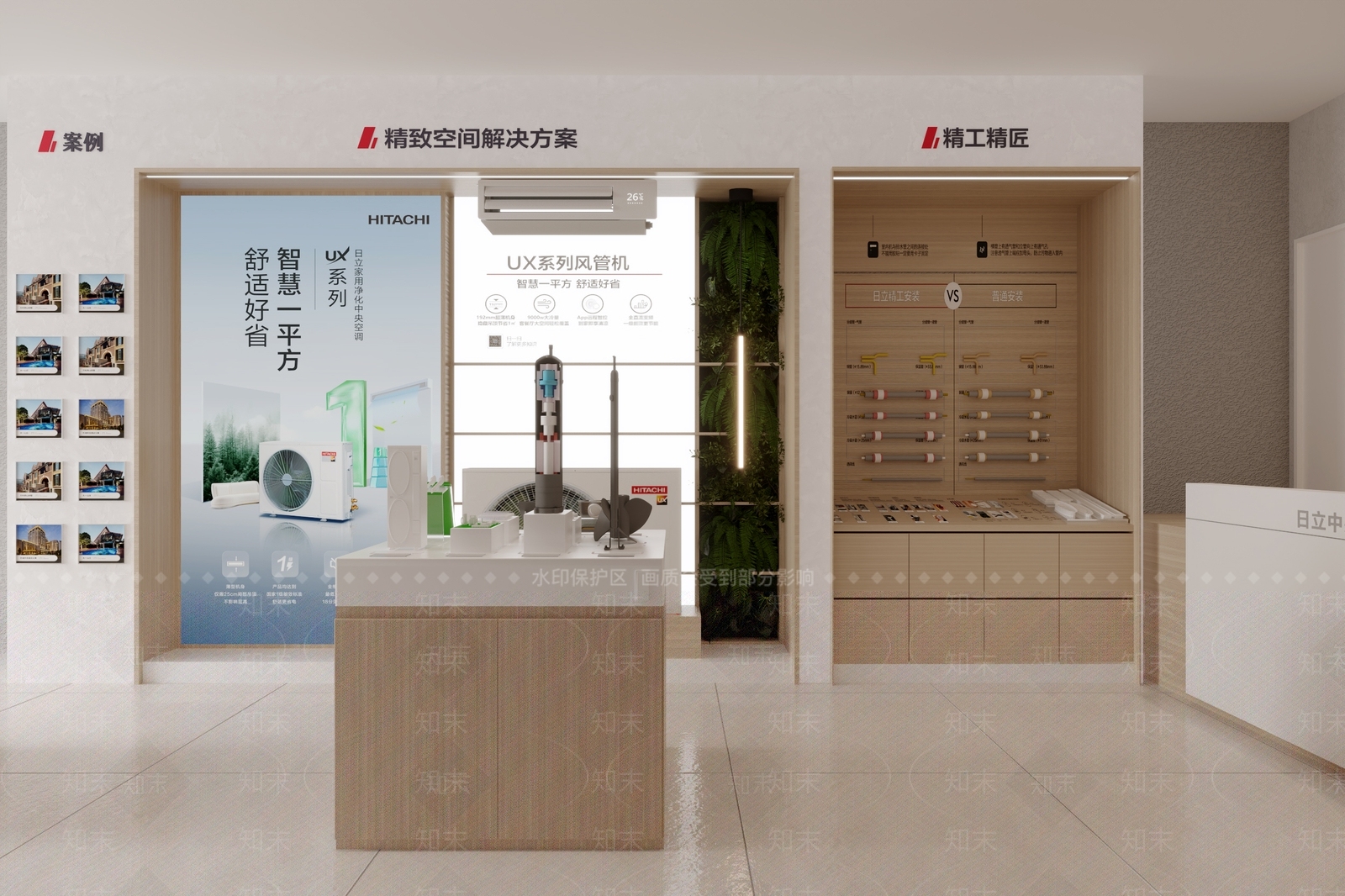 现代原木家居专卖店3D模型下载【ID:1184992354】