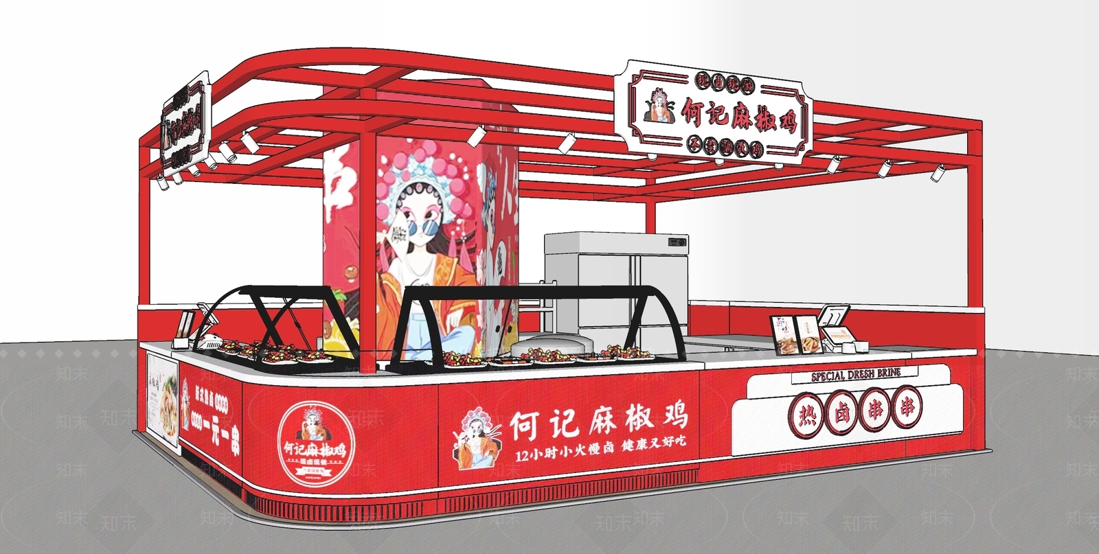 现代其他店铺SU模型下载【ID:1184994308】