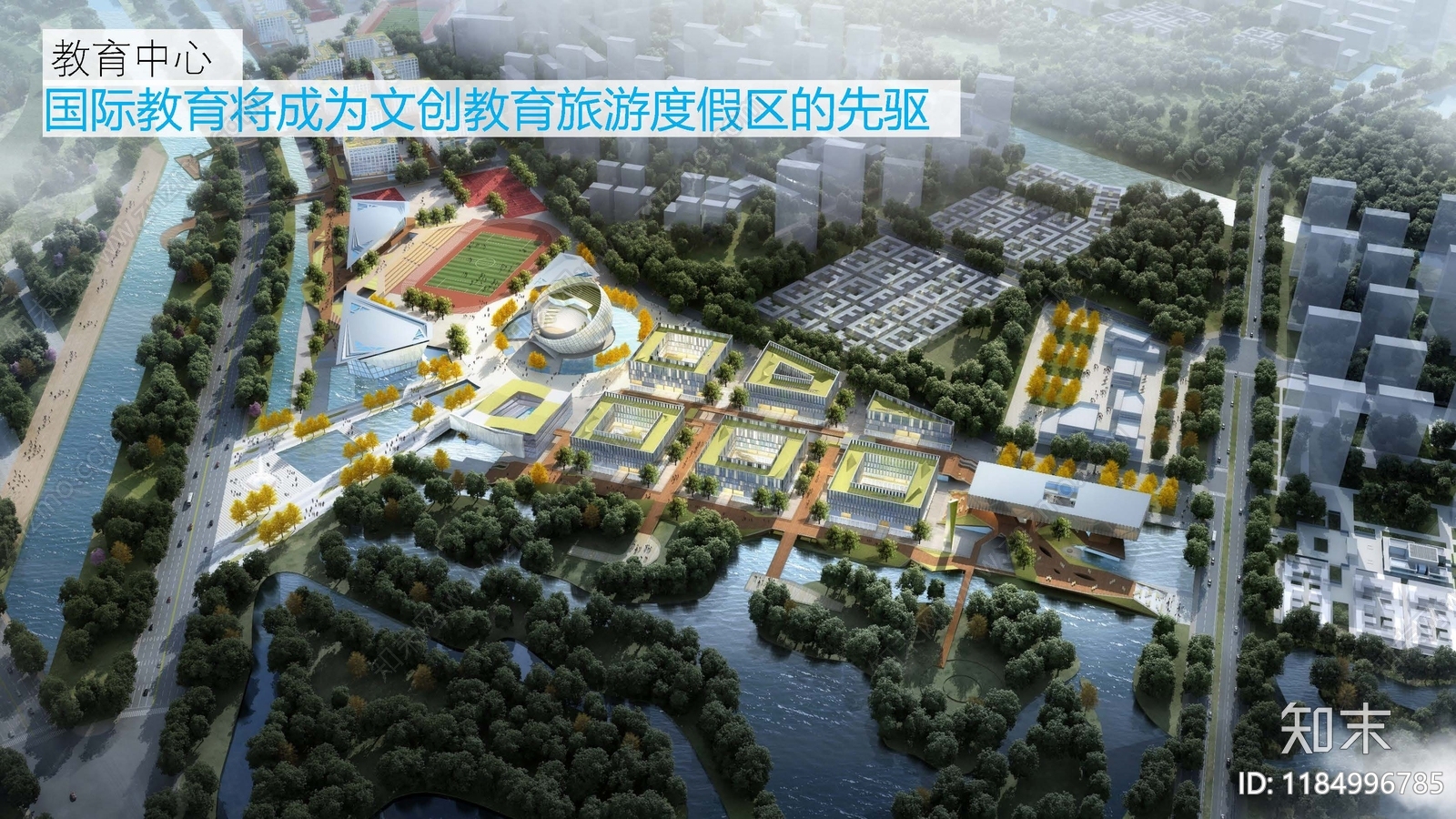 新中式中式洗浴中心下载【ID:1184996785】