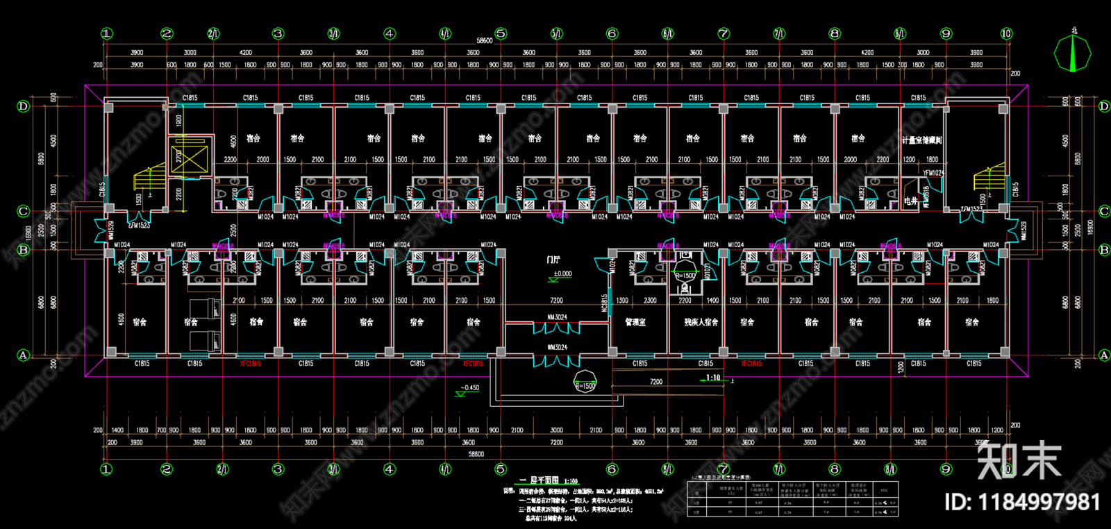 现代其他公共建筑cad施工图下载【ID:1184997981】