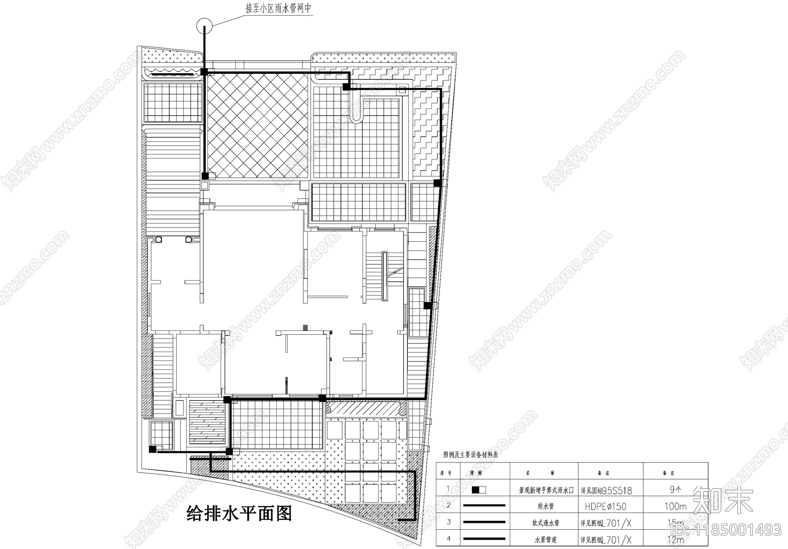 庭院cad施工图下载【ID:1185001493】