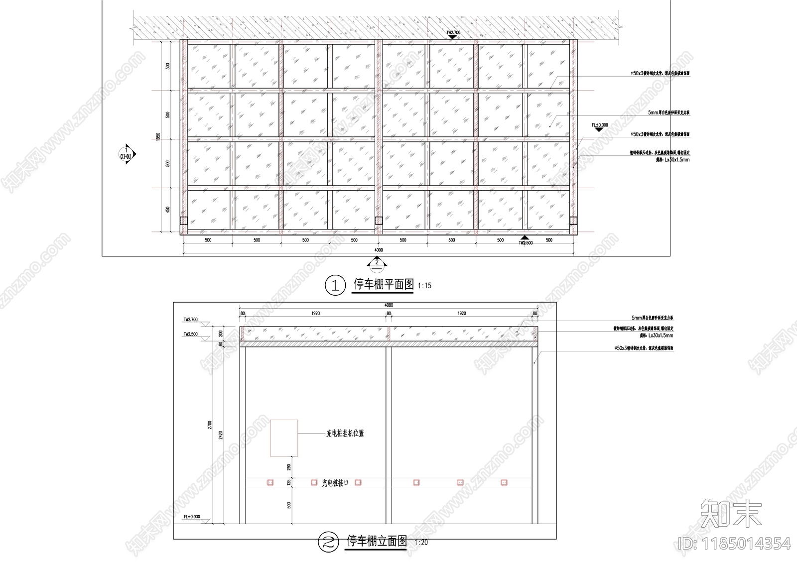现代其他节点详图施工图下载【ID:1185014354】